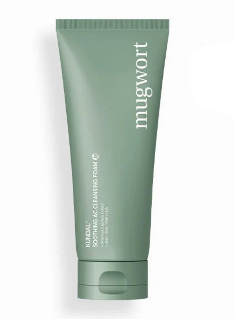 كاندال موجرت رغوة منظفة لحب الشباب المهدئة 140 مل - Image 1