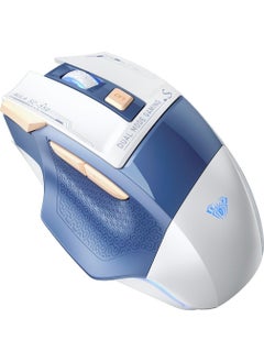 AULA SC550 4800DPI 7-Key Macro 2.4GHz Wireless Optical RGB Gaming Mouse Blue  - Image 2