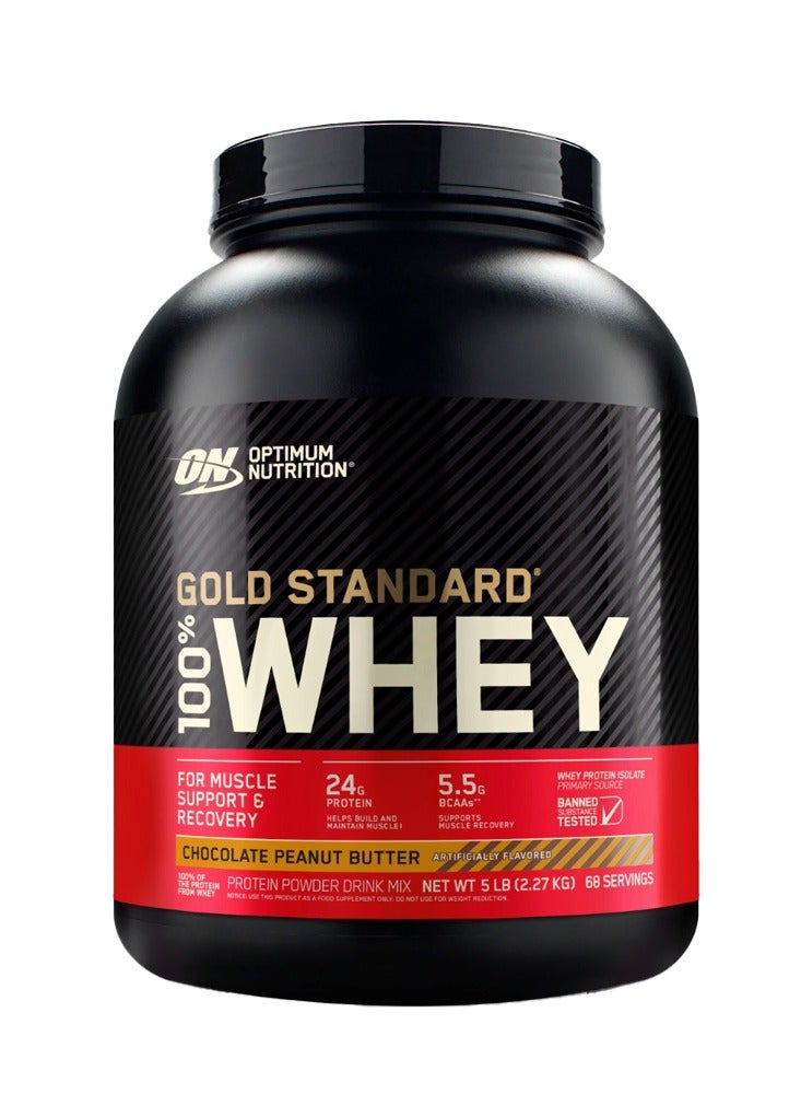 GOLD STANDARD 100% WHEY - Chocolate Peanut Butter Flavor Protein Powder - 5 lbs