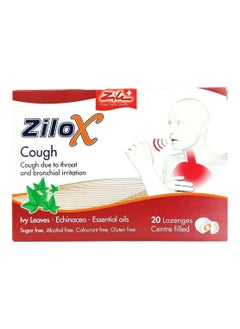 Loxi zilox cough 20 lozenges 