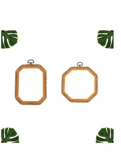 SYOSI 2pcs Embroidery Hoop Octagon Shape Cross Stitch Hoop Ring Imitated Wood Display Frame for Art Craft Handy Sewing and Hanging  - Image 3