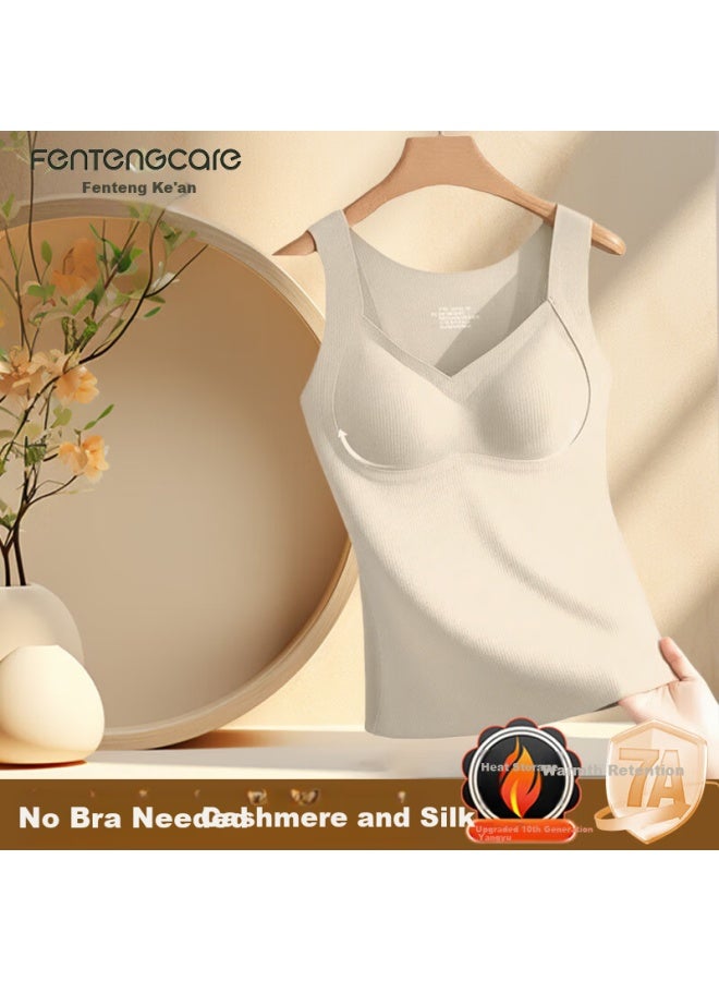 Fentengcare Women's Cashmere Thermal Underwear Autumn Winter Chest Support Anti-sagging Side Breast Shaping Seamless Brushed Heat-retaining Vest Hj - Image 2