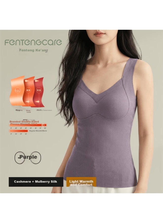 Fentengcare Women's Cashmere Thermal Underwear Autumn Winter Chest Support Anti-sagging Side Breast Shaping Seamless Brushed Heat-retaining Vest Hj - Image 1