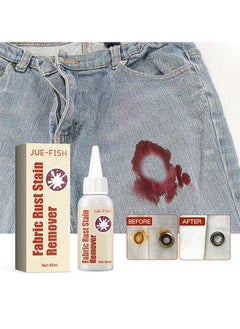 JUE-FISH Jue-Fish Laundry Detergent, Clothing Stain Remover, Gentle Cleaning Of Stubborn Stains, Oil Stains, Yellowing And Moldy Spots  - Image 2