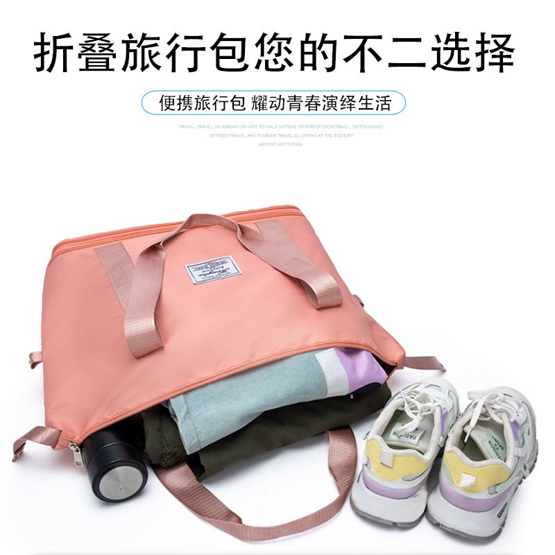 Large Capacity Lightweight Maternal and Infant Bag-just-yet Women''s Travel Bag Sports Yoga Fitness Bag Short-distance Business Storage Duffel Bag - Image 3
