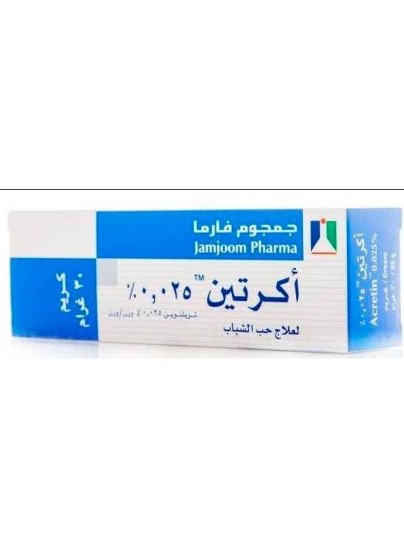 Acretin Cream 0.025% - 30 Gm - Image 1