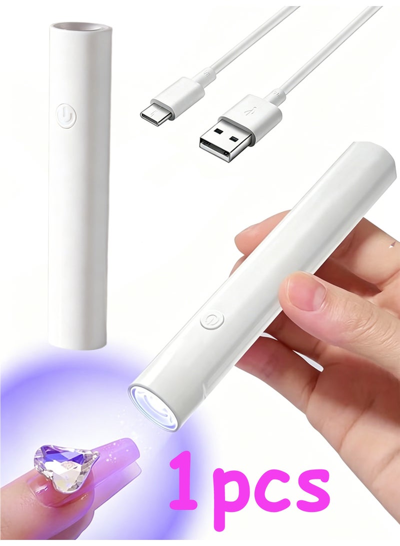 ضوء يو في محمول صغير للأظافر الهلامية، مصباح أظافر LED محمول، مجفف أظافر USB قابل لإعادة الشحن، مصباح تجفيف جل محمول، مجفف أظافر صغير للاستخدام الذاتي في المنزل والسفر (أبيض) - Image 1