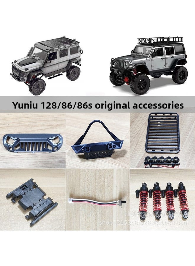 Mangniu RC Car Upgrade Parts - Kids Gift Toy, Electric Toy Car, Off-Road Vehicle - Image 2