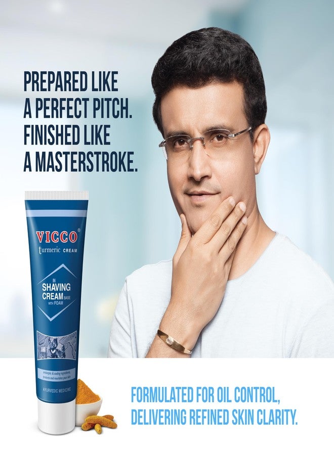 Vicco Turmeric In Shaving Cream Base I Ayurvedic Grooming For Men | Men’s Skin Care Essentials | Gentle On Sensitive Skin | Turmeric For Skin Soothing Care [ 70g | Pack of 1 ] - Image 2