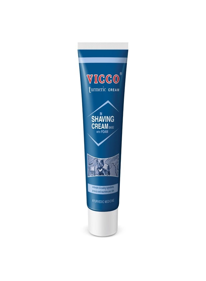 Vicco Turmeric In Shaving Cream Base I Ayurvedic Grooming For Men | Men’s Skin Care Essentials | Gentle On Sensitive Skin | Turmeric For Skin Soothing Care [ 70g | Pack of 1 ] - Image 1