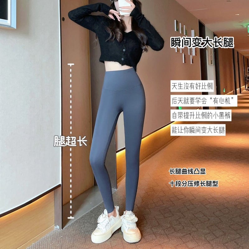 2023 Winter New Black Gold Barbie Pants Fleece-Lined Thickened Slimming Outer Wear High Waist Tight Belly Contracting Hip Lifting - Image 5