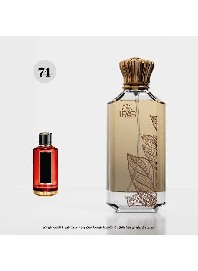 ليلاس عطر74-ليلاس مانسيرا رد توباكو 75مل - Image 1