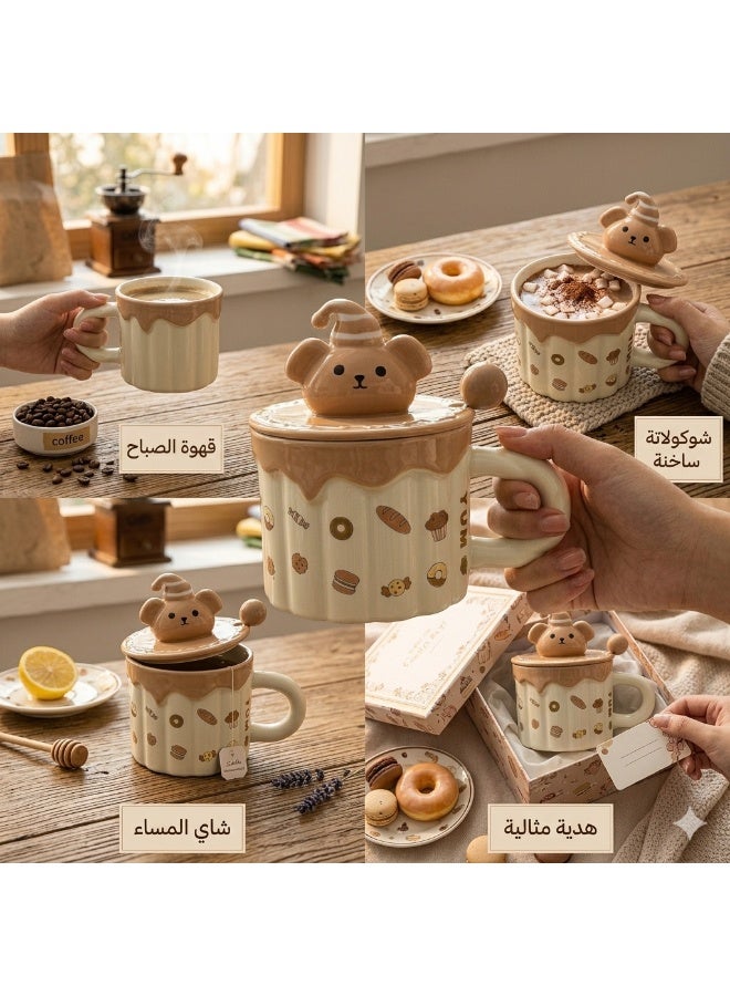 مج سيراميك كرتوني بغطاء دبدوب ثلاثي الأبعاد وملعقة - تصميم مخبوزات لطيف (ابيض / بني ) - Image 5