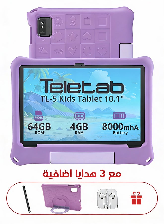 Teletab TL-5 Tablet for Kids 10.1-Inch 4GB RAM 64GB WiFi Silver with Purple Leather Cover | Pen | Earphones | Type-C Charger - Image 1