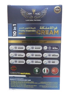 Vintage Hair Coloring Cream 10 in 1 Fruity Black  - Image 3