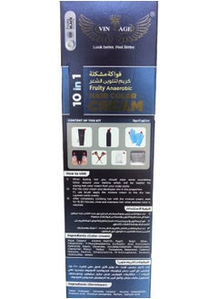 Vintage Hair Coloring Cream 10 in 1 Fruity Black  - Image 4