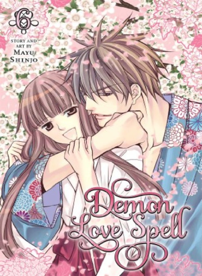 DEMON LOVE SPELL V06