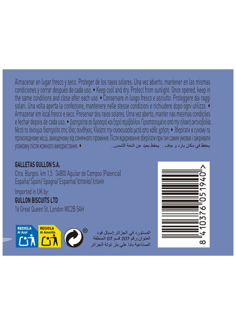 Gullon مقرمشات الكينوا والشيا الصغيرة - Image 2