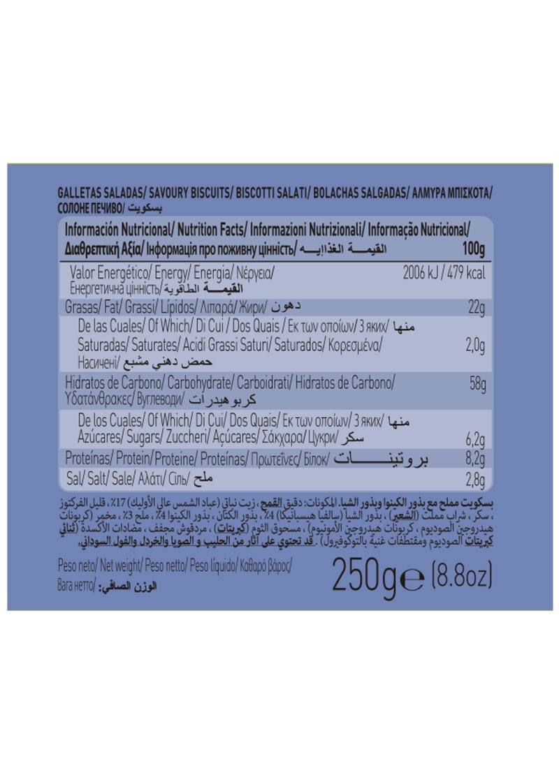 Gullon مقرمشات الكينوا والشيا الصغيرة - Image 3