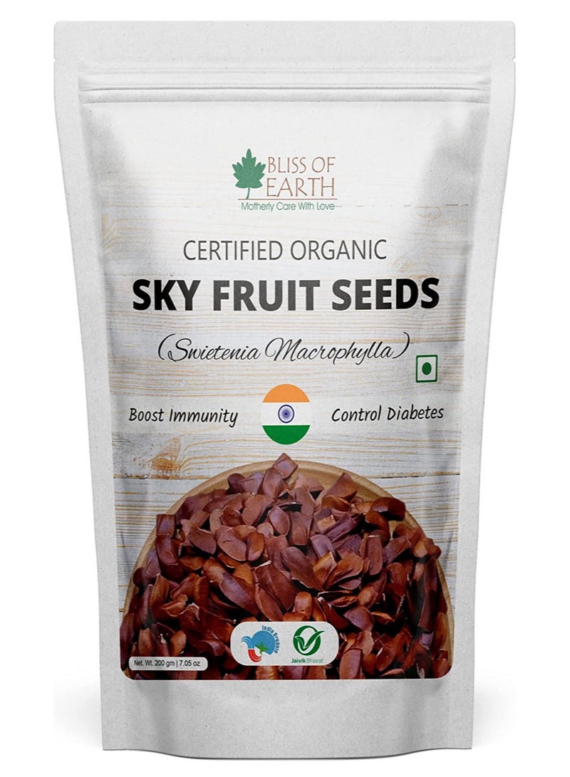 بليس اوف ايرث بذور فاكهة السماء ، سويتينيا ماكروفيلا ، الماهوجني ، بذور اللوز لمرض السكري والمناعة 200 جم - Image 1