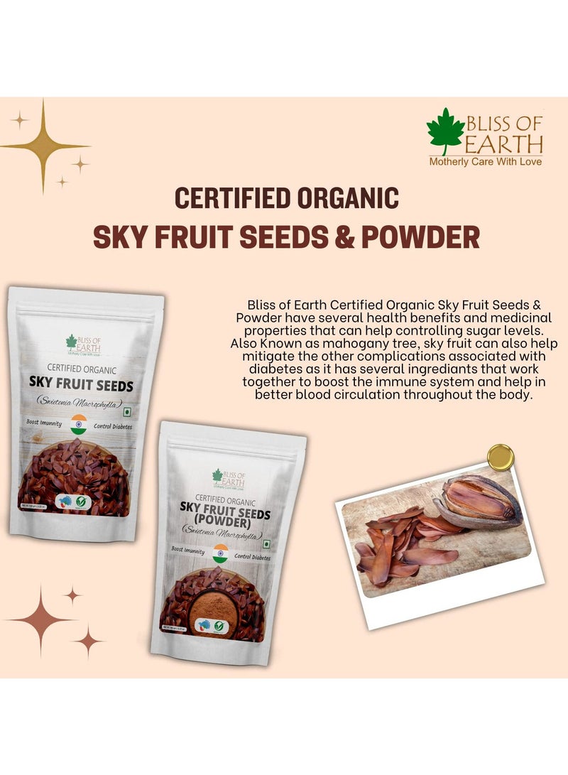 بليس اوف ايرث بذور فاكهة السماء ، سويتينيا ماكروفيلا ، الماهوجني ، بذور اللوز لمرض السكري والمناعة 200 جم - Image 4