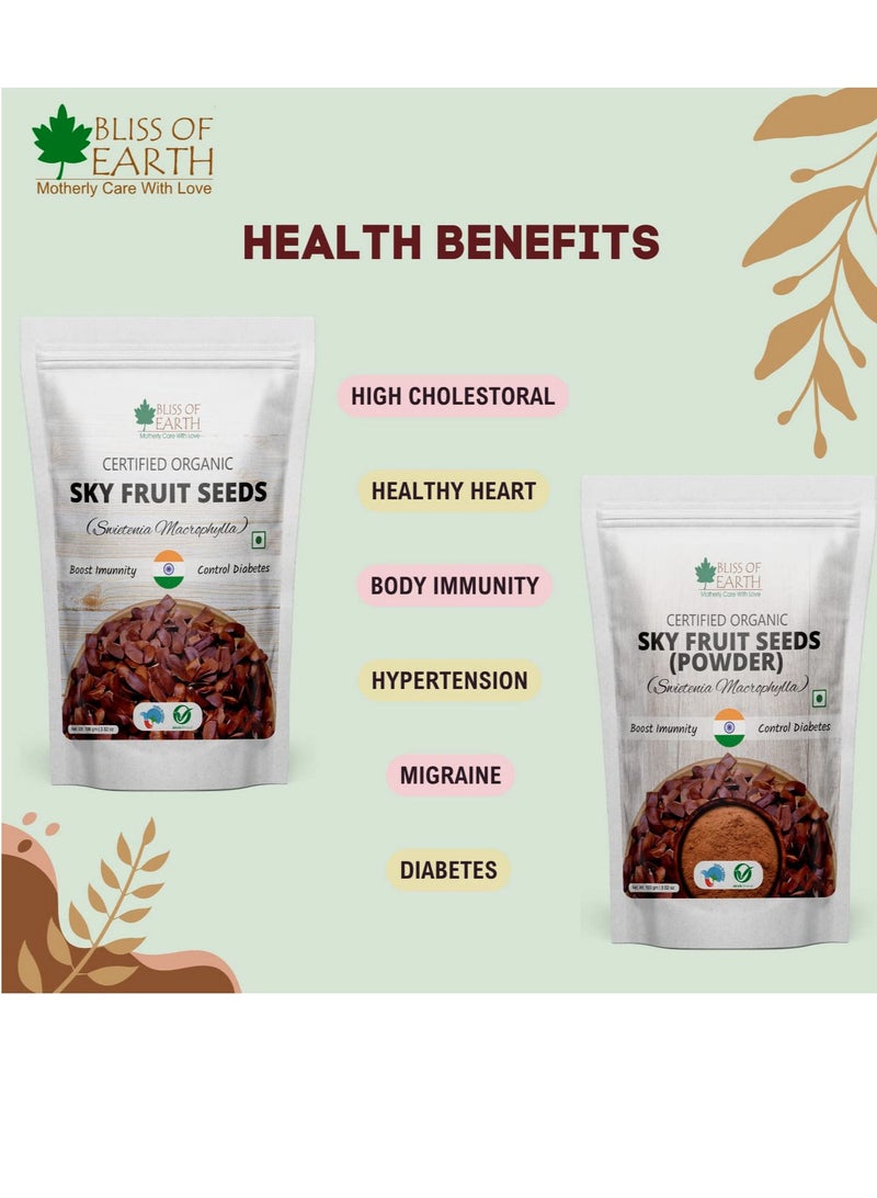 بليس اوف ايرث بذور فاكهة السماء ، سويتينيا ماكروفيلا ، الماهوجني ، بذور اللوز لمرض السكري والمناعة 200 جم - Image 3