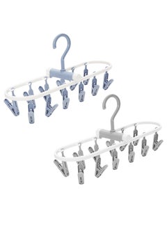 sokany 2 Pack Foldable Clothes Drying Rack, 12 Clips Laundry Hanger for Socks, Underwear, Drying Towels and Baby Clothes (Blue/Grey)  - Image 1