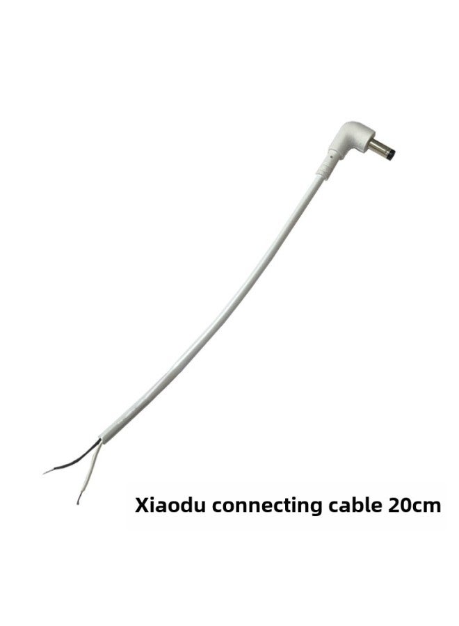 Small Adapter Power Charger 12V2A Small X8X10 Suitable For Safe And Reliable Upgrade Special Model-Color:Small Connection Line 20CM  - Image 1