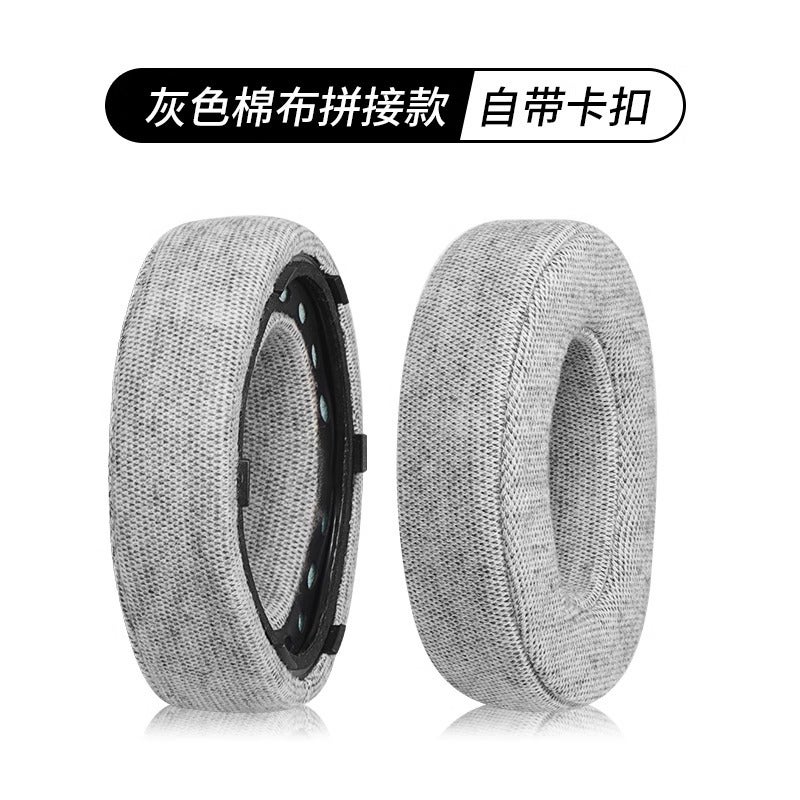 Applicable Doctor Bose 700 Nc700 Earphone Cover Headset Earmuffs Headset Sponge Pullover Beam Protective Cover - Image 1