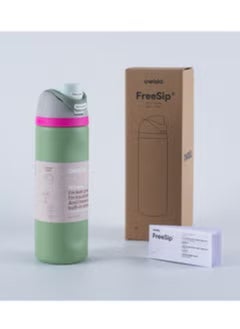 Owala FreeSip Insulated Stainless Steel Water Bottle with Straw for Sports and Travel, BPA-Free, 24-Ounce, Green  - Image 1
