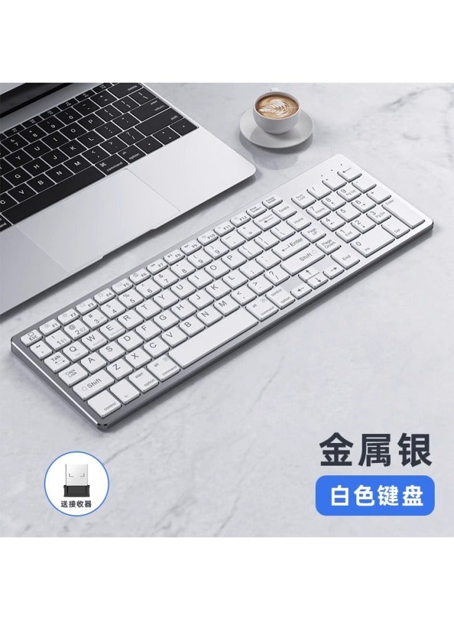 Thin Dual-mode Magic Wireless Bluetooth Keyboard And Mouse Suitable For Apple Mobile Phones And Tablets, Rechargeable, Small Size Model