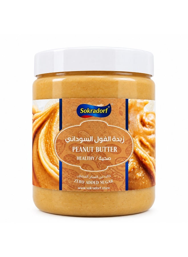 sokradorf Peanut Butter 300g 100% Natural Peanut Spread No Added Sugar High Protein Healthy Smooth Peanut Butter for Sandwiches Smoothies Breakfast Clean Ingredients - Image 1