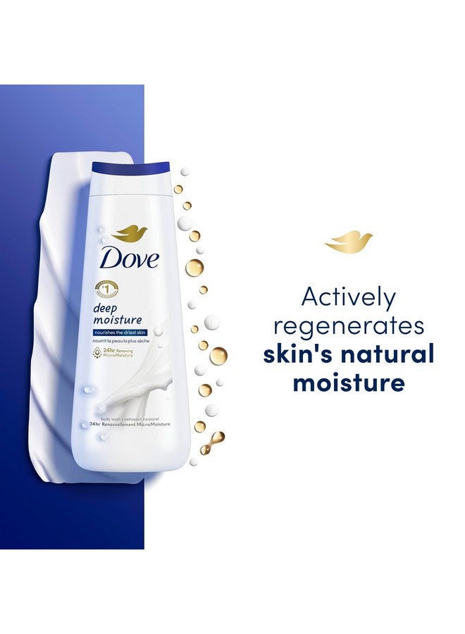 دوف غسول الجسم دوف للترطيب العميق، للبشرة الحساسة، الخيار والشاي الأخضر، وزبدة الشيا والفانيليا، 4 قطع، منظف للبشرة مع ترطيب دقيق متجدد لمدة 24 ساعة، 20 أونصة - Image 2