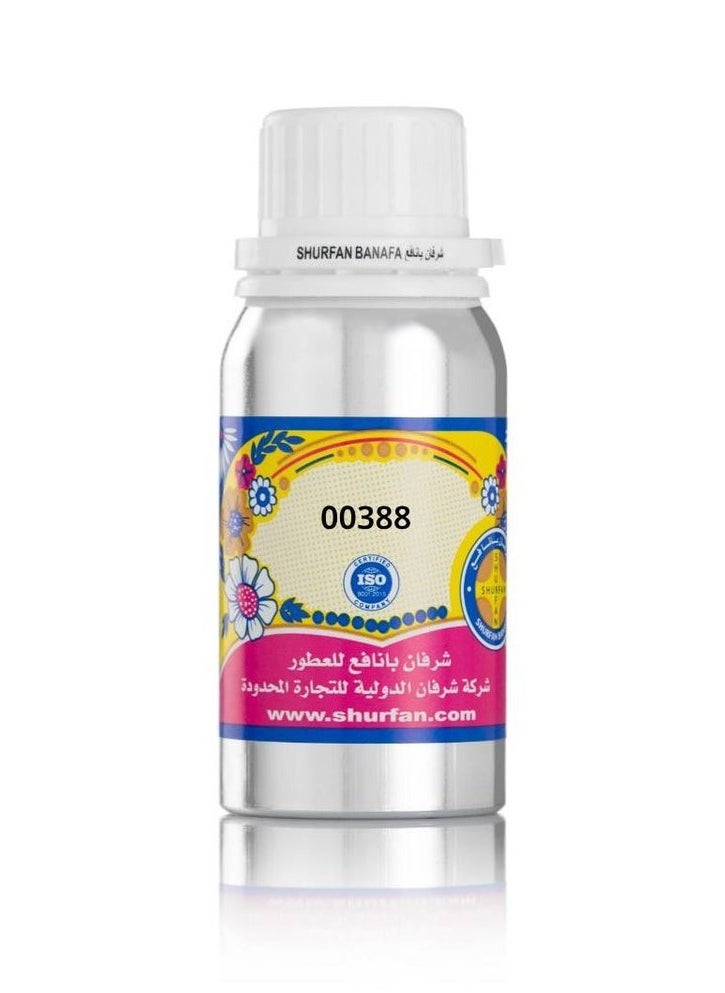 شرفان بانافع - زيت عطري ون مليون العود الذهبي باكو رابان  100جرام - Image 1