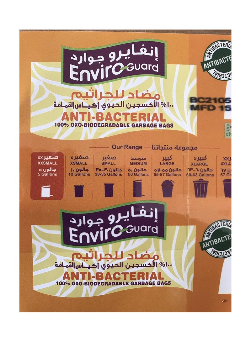 ENVIRO CARE Enviro Guard Enviro Care Trash Bags XX-Small, White, Pack Of 5  - Image 5