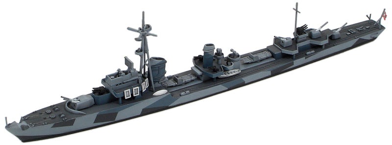 Tamiya Models Z Class Destroyer