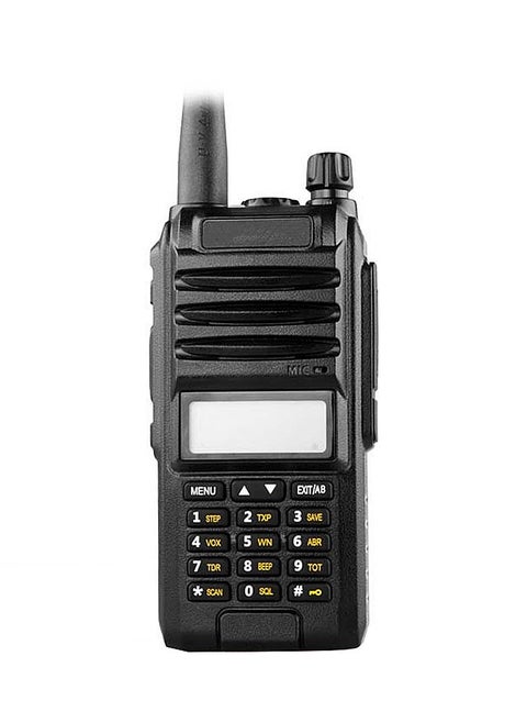 1 Piece Portable Handheld Radio 8W