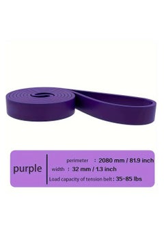 Cuken 35-85 LBS Resistance band pull up assist band heavy duty powerlifting exercise stretch bands for powerlifting, muscle toning, yoga, stretch mobility (Purple)  - Image 2