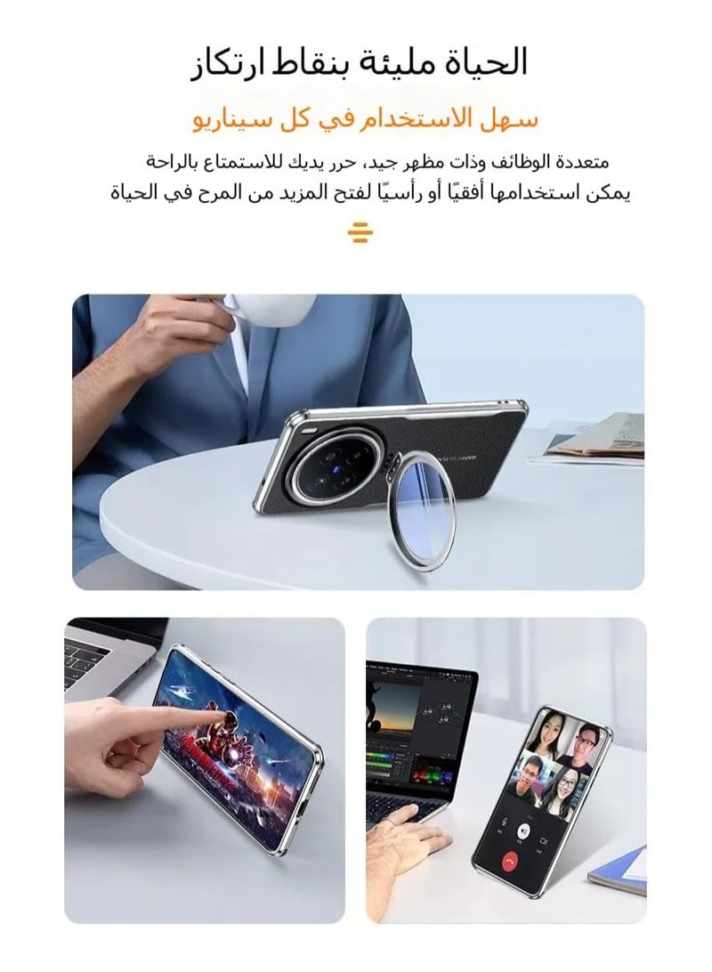 The Case is compatible with vivo x200pro mini/VIVO X200 Pro/vivo x200 with camera stand, ultra-thin premium leather case with full-wrap lens film shock protection case - Image 4
