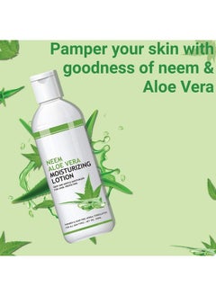 Inlife Neem Aloe Vera Moisturizing Lotion (Pack Of 2)  - Image 4