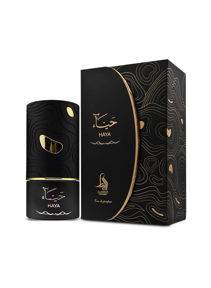 Al Absar Haya Perfume 100ML EDP For Him & Her - Image 2