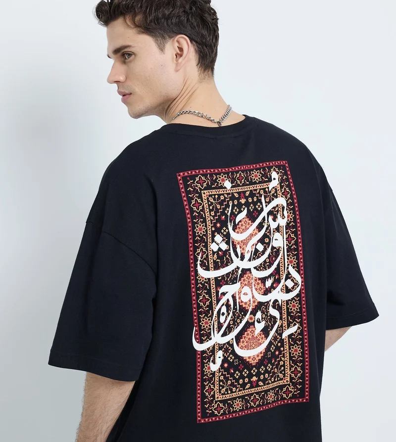 F5  Men Oversized Arabic Printed T-Shirt for Men | Best Price UAE