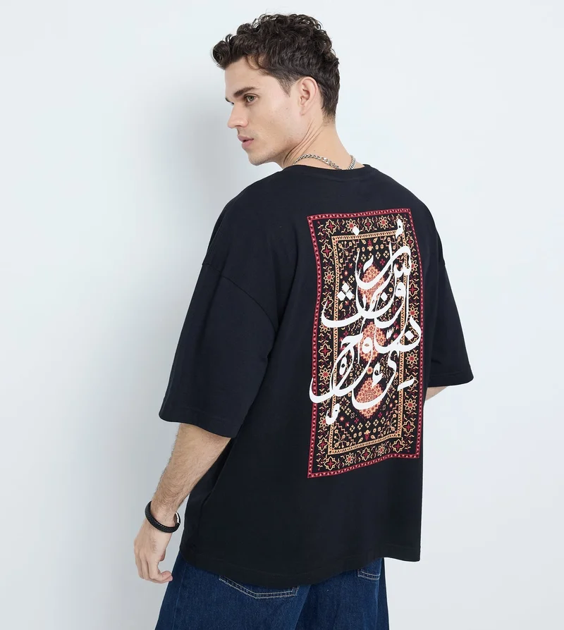 إف5 Men Oversized Arabic Printed T-Shirt