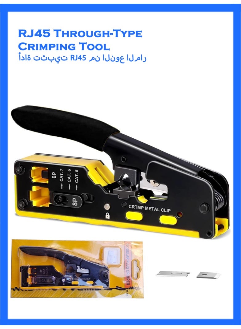 أداة تجعيد المرور RJ45، أداة تجعيد RJ45 Cat5 Cat6 Cat7، أداة تجعيد RJ11، أداة تجعيد كابل شبكة إيثرنت، كماشة أدوات صغيرة لمعدات تجعيد معيارية - Image 1