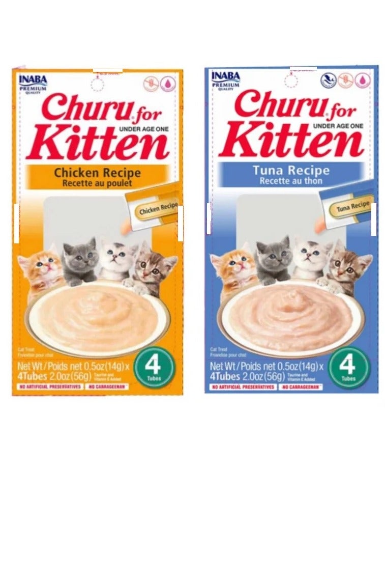 اينابا تشورو مكافآت رطبة للقطط الصغيرة تونا  و دجاج 2حبة 14xغ