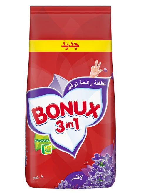 Automatic Powder Detergent Lavender 8kg