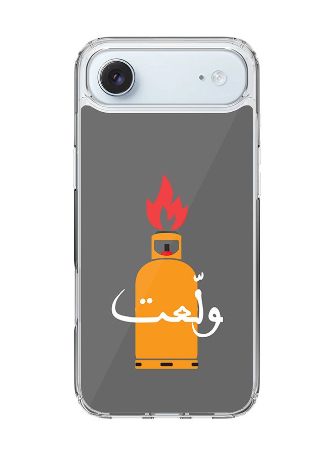 Stylizedd Classic Clear MagSafe Case for iPhone 17 Air , Hybrid Soft Case Flexible Edges Anti Drop TPU PC Gel Thin Transparent Cover [ Designed for iPhone 17 Air ] - Getting Hotter