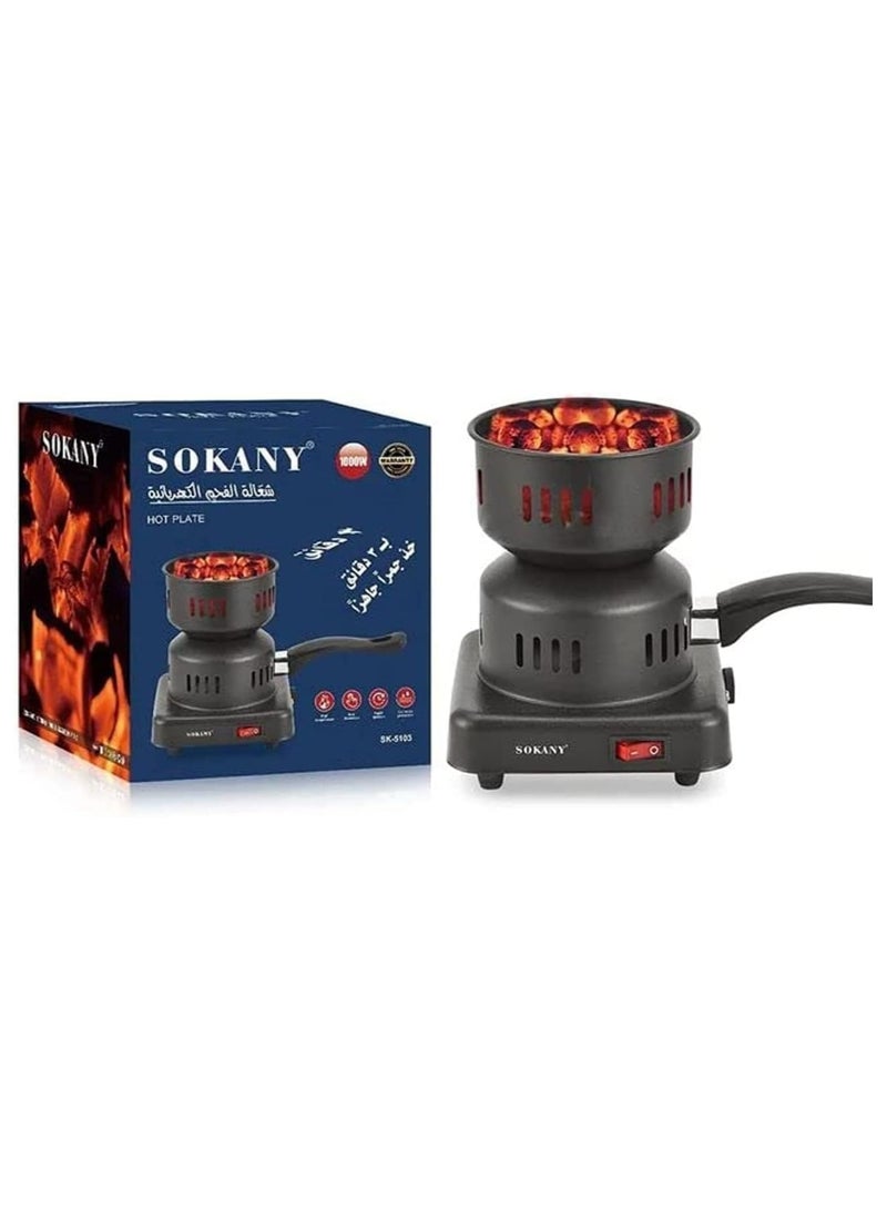 سوكاني شعالة الفحم الكهربائية من سوكاني، موديل SK-5103 - Image 3