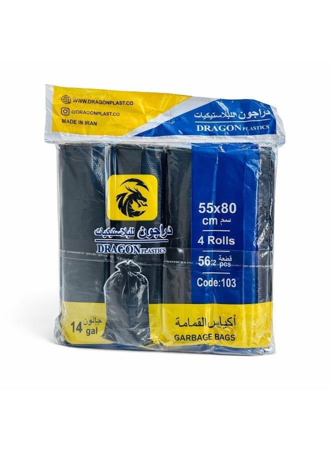 Dragon Garbage Bags, 14 Gallon Capacity 55x80cm, Black, Pack of 4 ( 56 Bags), Strong Bin Liners, Durable Trash Bags, Waste Bags for Kitchen, Bathroom, Office, Indoor & Outdoor Use - Image 1