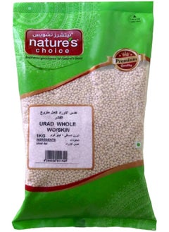 Nature's Choice Natures Choice Urad Whole Without Skin, 1 Kg  - Image 1